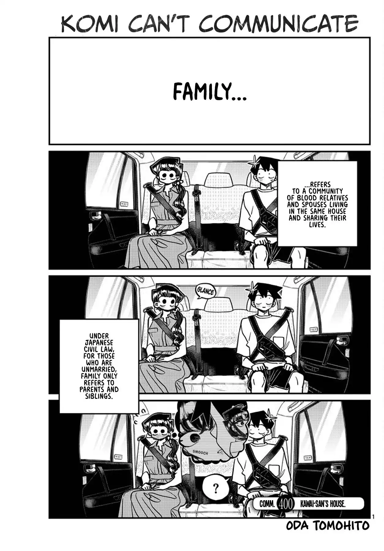 Komi-san wa Komyushou Desu Chapter 400 1